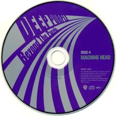 Deep Purple - Machine Head