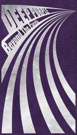 Beyond The Purple [10CD Box Set Warner Music Japan WPCR - 1392433]