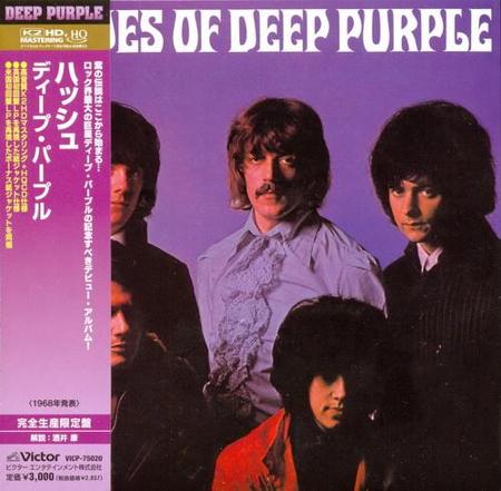 Deep Purple - Shades Of Deep Purple[HQCD 2011 VICP-75020]