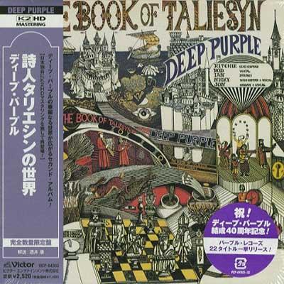 Deep Purple - The Book Of Taliesyn(2008 Japan Limited & Remastered Edition)