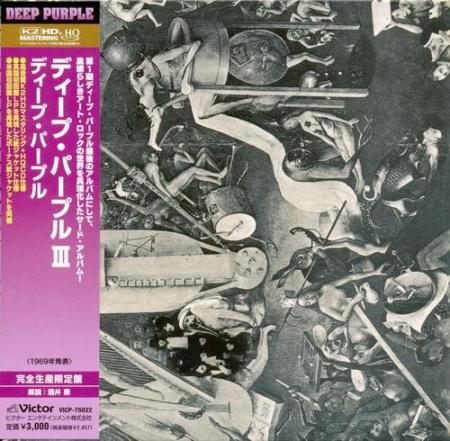 Deep Purple - Deep Purple[HQCD 2011 VICP-75022]