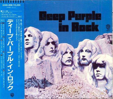 Deep Purple - In Rock(Japan 1st Press, Warner-Pioneer 32XD-898 (1987))