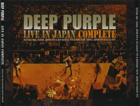 Deep Purple - Live In Japan Complete