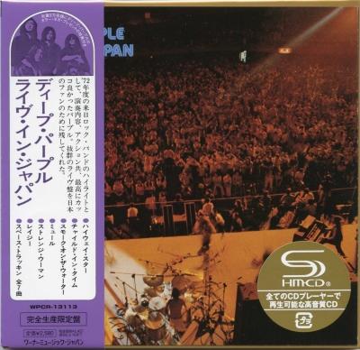 Deep Purple - Live In Japan(WPCR-13113)(2008)