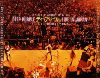 Deep Purple - Live in Japan(Box Set)(1993)