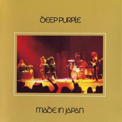 Deep Purple - Made in Japan[1998 DCC 24k Gold, Mastered by Steve Hoffman)