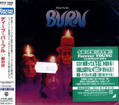 Deep Purple - Burn[2011 Japan WPCR-75038]