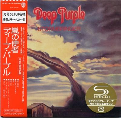 Deep Purple - Stormbringer (WPCR-13116)(2008)