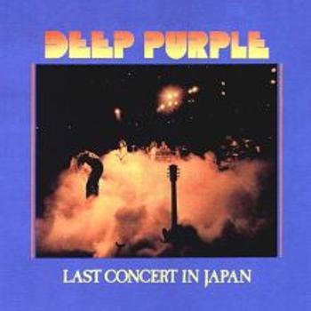 Deep Purple - 1977 Last Concert in Japan