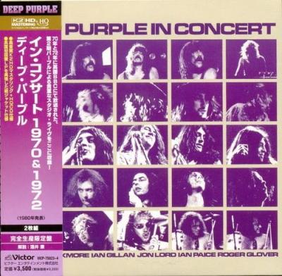 Deep Purple In Concert[HQCD 2011 VICP-75023]