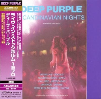 Deep Purple - Scandinavian Nights[HQCD 2011 VICP-75027]