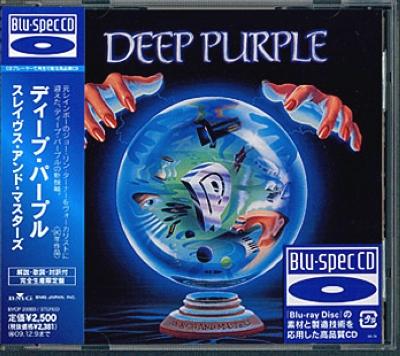 Deep Purple - Slaves And Masters(2009, Japanese Blu-Spec Edition