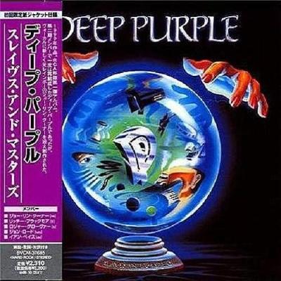 Deep Purple - Slaves And Masters(2006, Japanese Remastered Mini LP, BVCM-37685)