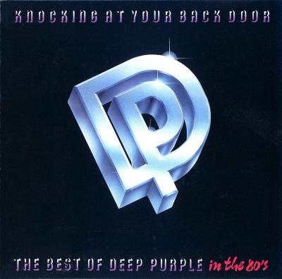 Deep Purple - Knocking At Your Back Door(JAPAN Release)