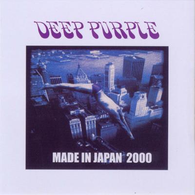 Deep Purple - Made In Japan