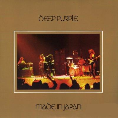 Deep Purple - Made In Japan[Vinyl] (2LP)