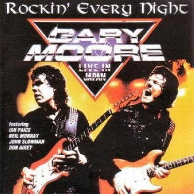 Gary Moore - Rockin' Every Night(Live in Japan)