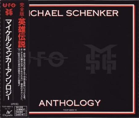 Michael Schenker - Anthology(2CD, Japan)