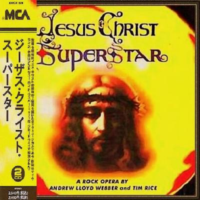 Jesus Christ-Superstar(2011 Japan Remaster)