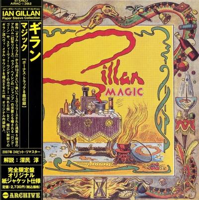 Ian Gillan - Magic(Japanese Edition)