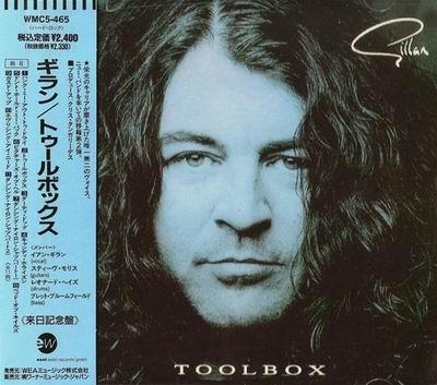 Ian Gillan - Toolbox[1st Press, JapanWMC5-465]