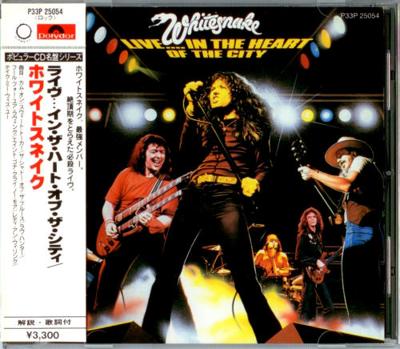 Whitesnake - Live...In The Heart Of The City(Japan 1st Press, P33P-25054, 1987)