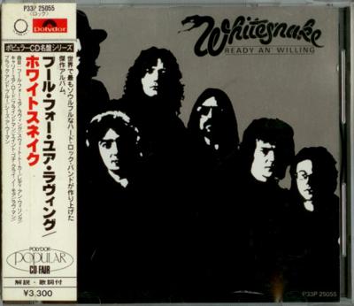 Whitesnake - Ready An' Willing(Japan 1st Press, P33P-25055, 1987)