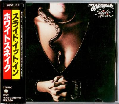 Whitesnake - Slide It In(Japan 1st Press, 35DP 118, 1984)