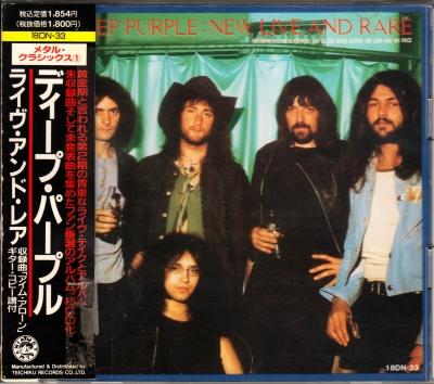 Deep Purple - New, Live And Rare (Japan 18DN-33)