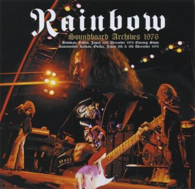Rainbow - Soundboard Archives