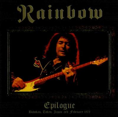 Rainbow - Epilogue (Budokan Hall)