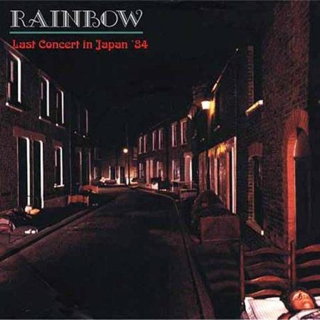 Rainbow - Last Concert in Japan(bootleg)