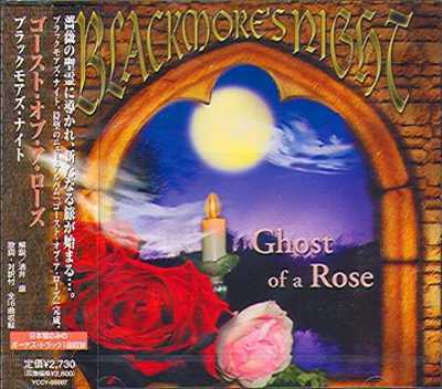 Blackmore's Night - Ghost Of A Rose