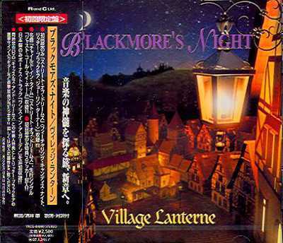 Blackmore's Night - Village Lanterne