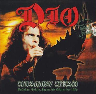 Ronnie James Dio - Dragon Head