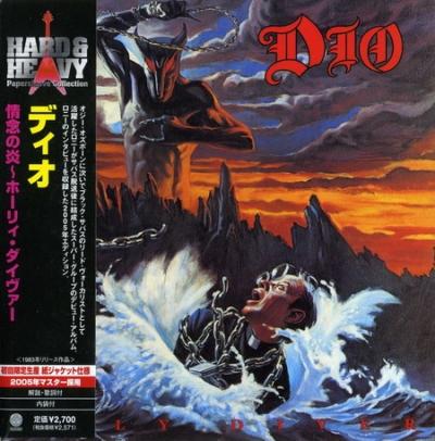 Ronnie James Dio - Holy Diver(Japanese Remastered Mini-LP)