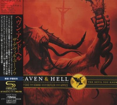 Heaven And Hel - The Devil You Know(SHM-CD)