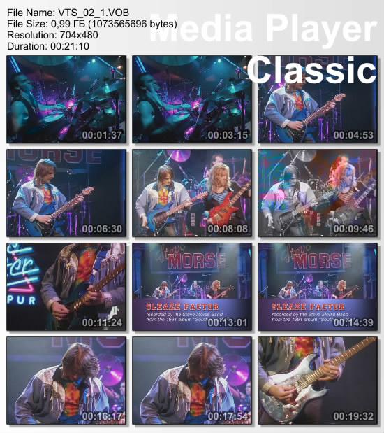 Steve Morse - Live in Baden-Baden Germany