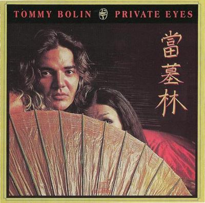 Tommy Bolin - Private Eyes