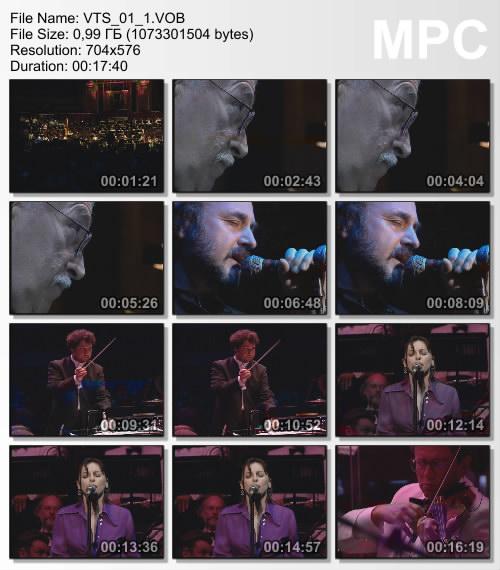 Deep Purple - In Concert With The London Symphony Orchestra (DVD-9)