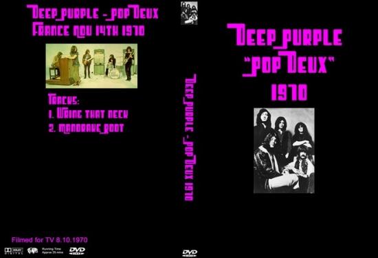 Deep Purple - Pop Deux