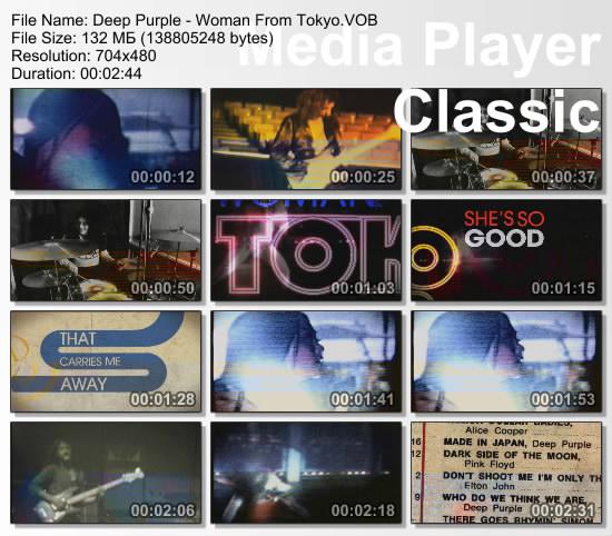 Deep Purple - Woman From Tokyo